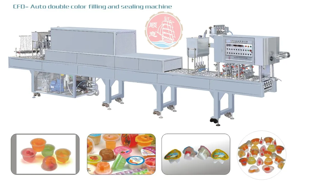 45000 Cph with Double Colors Jelly for Filling and Sealing Machine
