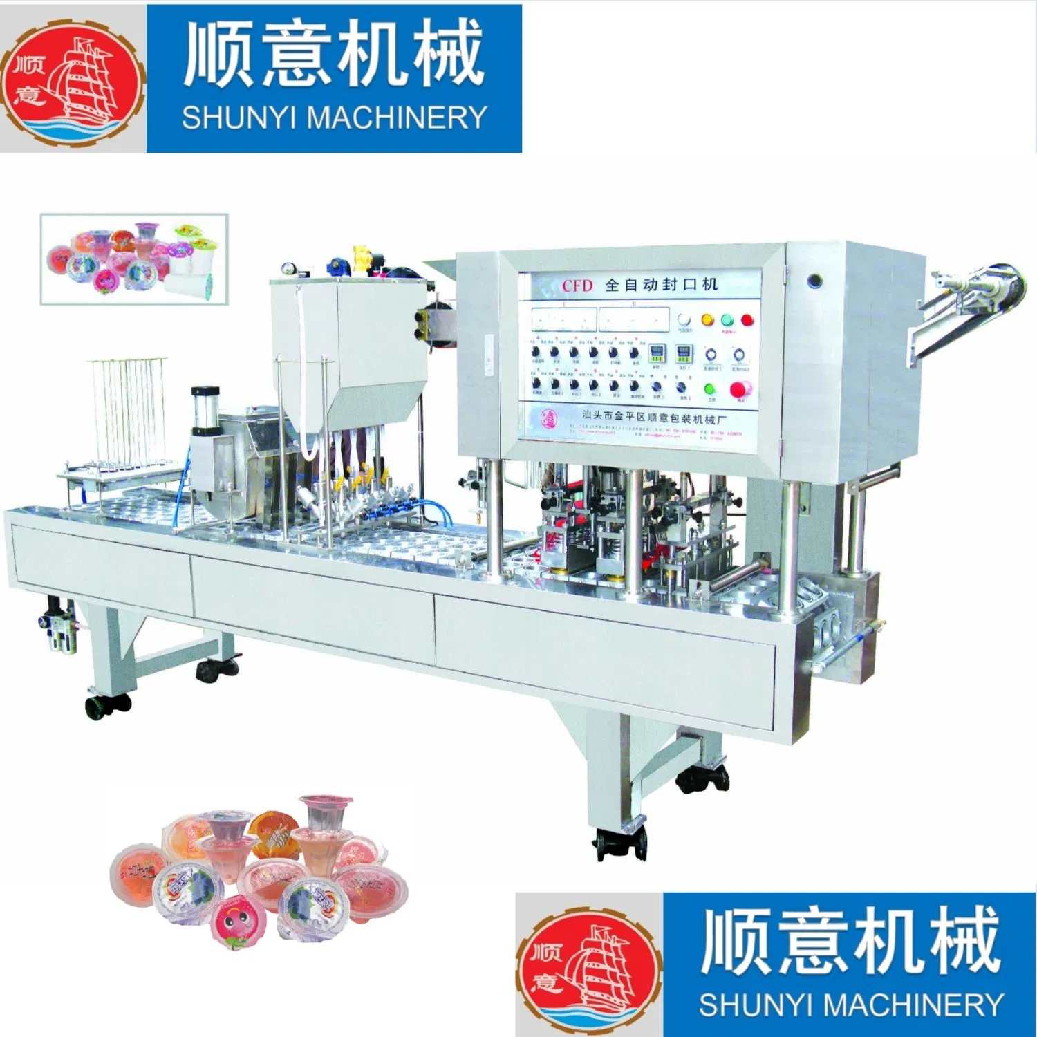 Cfd Jelly with Nata Filling Sealing Machine