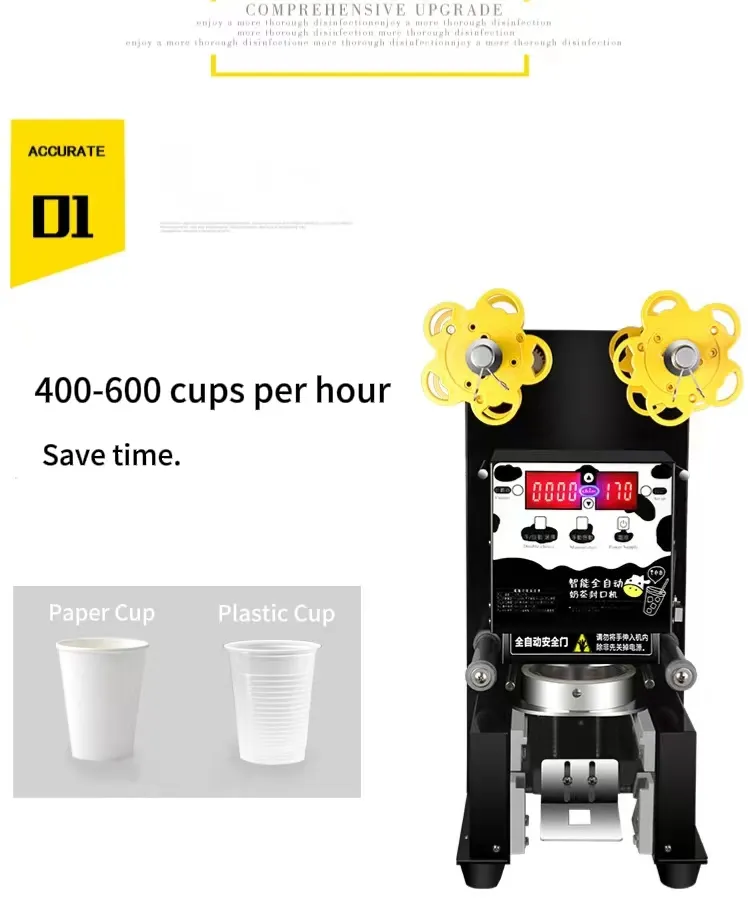 Cup Sealing Machine Plastic Yogurt Cup Sealer Juice Bubble Tea Equipment Fully Automatic Jelly Boba Milk Tea Cup Sealing Machine