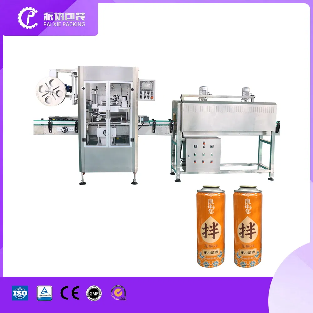 Customizable Bagged Packing Jelly Tube Filling and Sealing Machine Automatic Filling Line